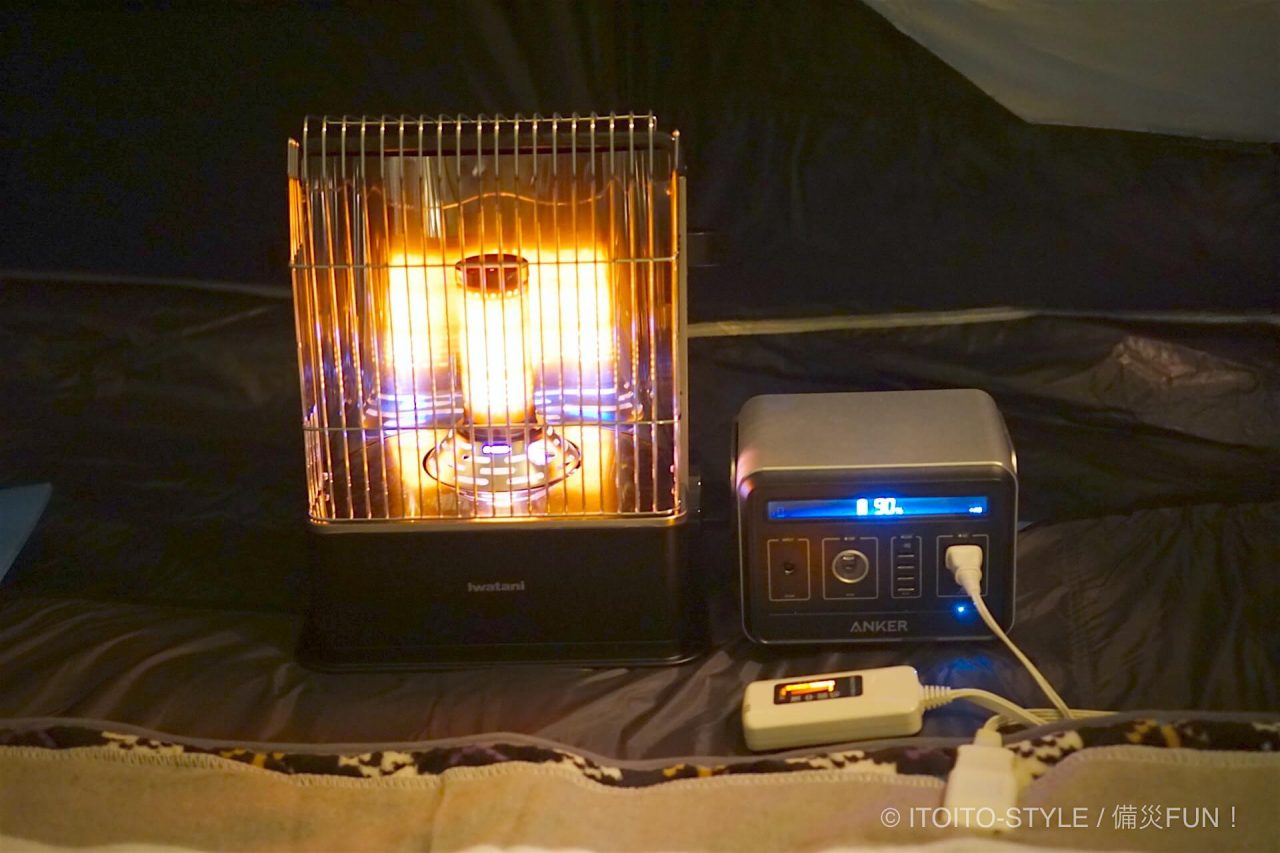 寒さに弱い ポータブル電源 を冬キャンプで活用するコツ Itoito Style