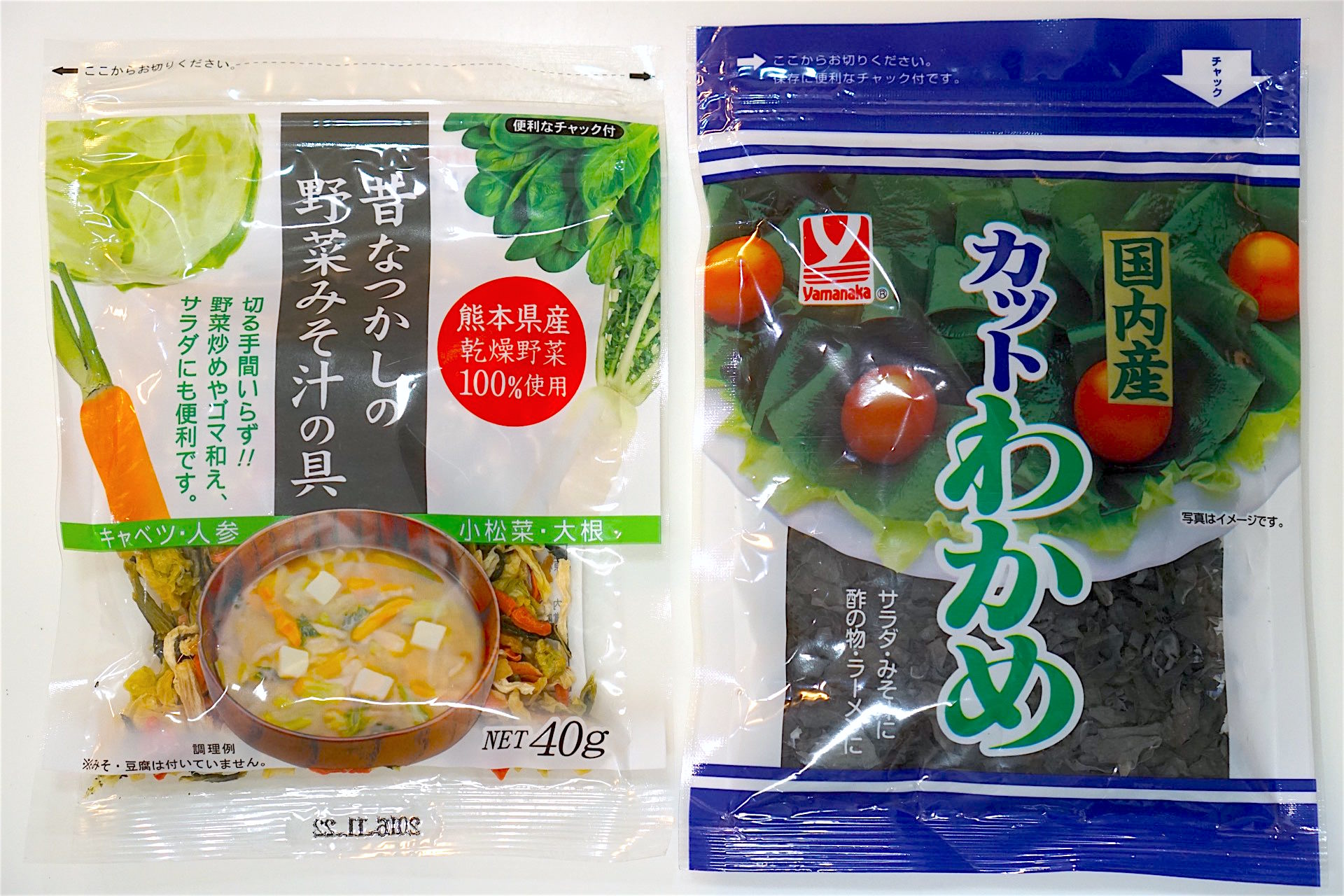 野菜価格高騰や災害に備える 野菜備蓄 Itoito Style